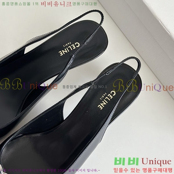 ������ �˸� Ʈ������ ������ 30CE2422811-1 �� 5cm