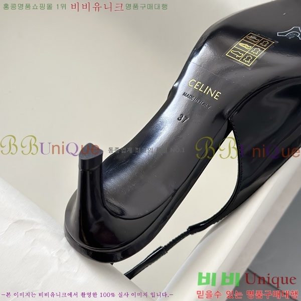 ������ �˸� Ʈ������ ������ 30CE2422811-1 �� 5cm