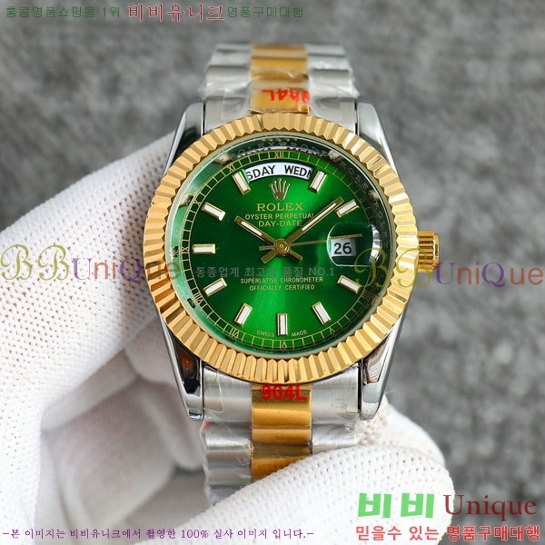 �η��� ���̵���Ʈ 40mm RY55281-2