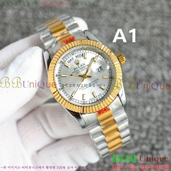 �η��� ���̵���Ʈ 40mm RY55281-2