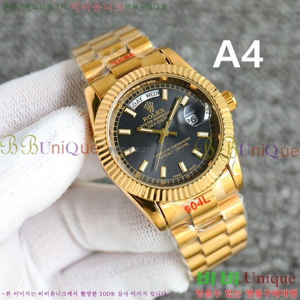 �η��� ���̵���Ʈ���ο� ��� 40mm RY55281-1