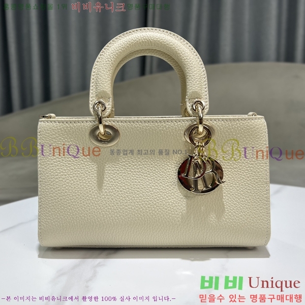 #��� D-Sire ���� ABC ���̵�� �� M11512TRL-3 ������- 830�����롽