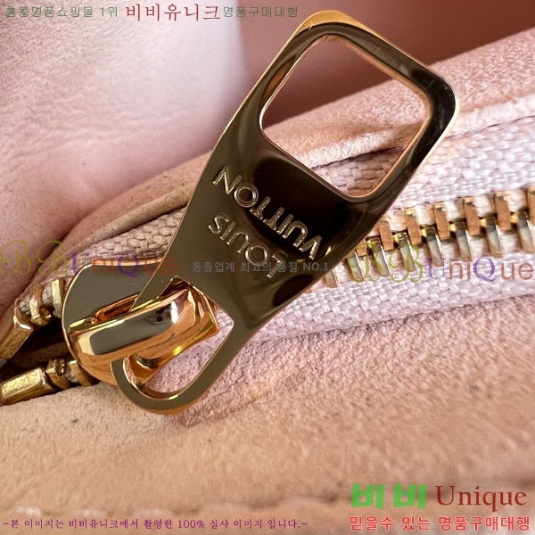 #���̺��� Ŭ��� �̴� M58928-751