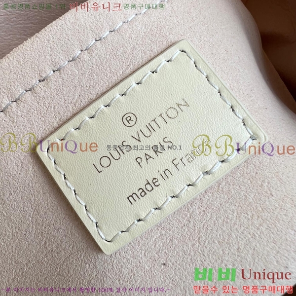 #���̺��� Ŭ��� �̴� M58928-751