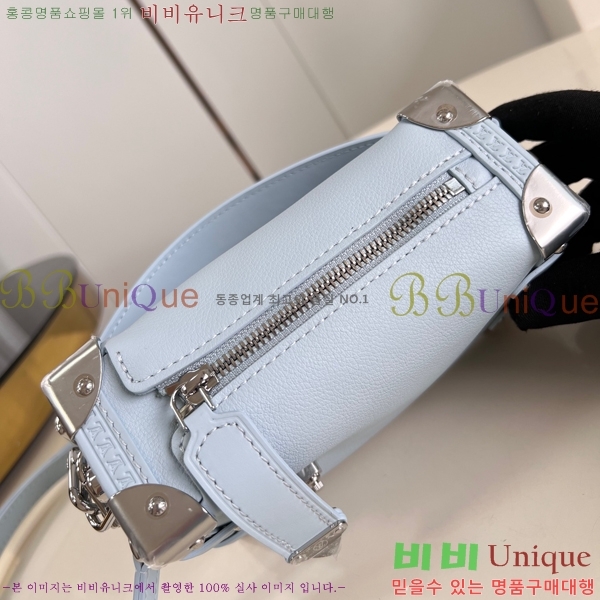 #���̺��� NEW ���̵� Ʈ��ũ PM ����� M23817-704 ������- 516�����롽