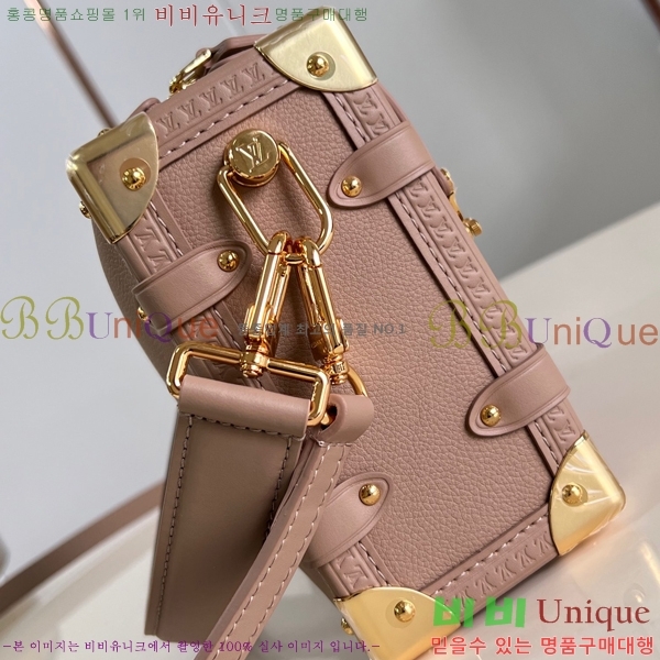 #���̺��� NEW ���̵� Ʈ��ũ MM M25160-800 ������- 548�����롽