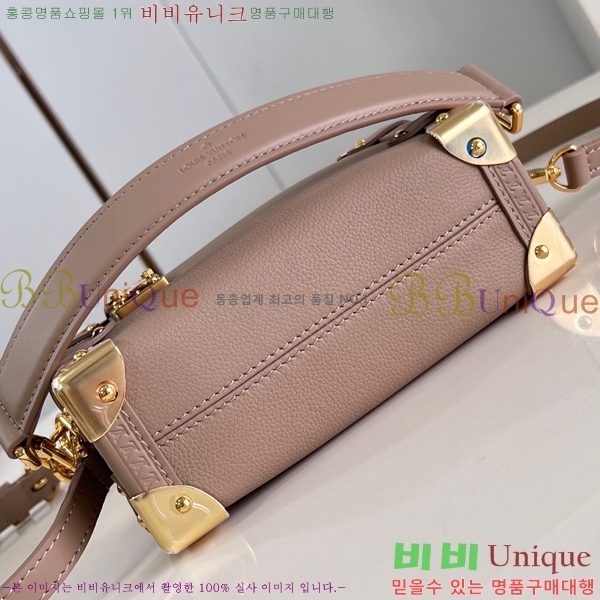 #���̺��� NEW ���̵� Ʈ��ũ PM ����� M23817-702 ������- 516�����롽