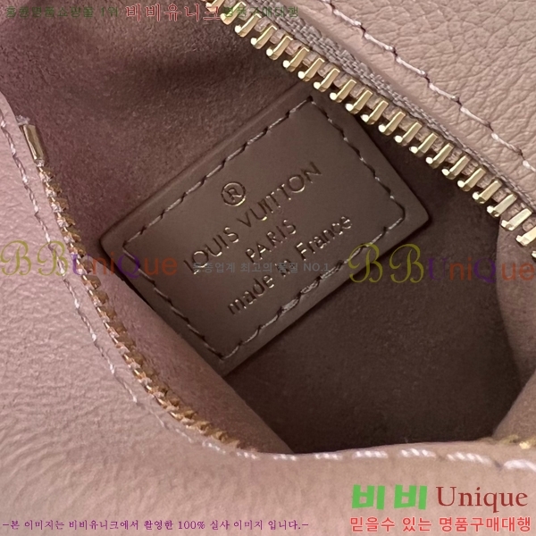 #���̺��� NEW ���̵� Ʈ��ũ PM ����� M23817-702 ������- 516�����롽