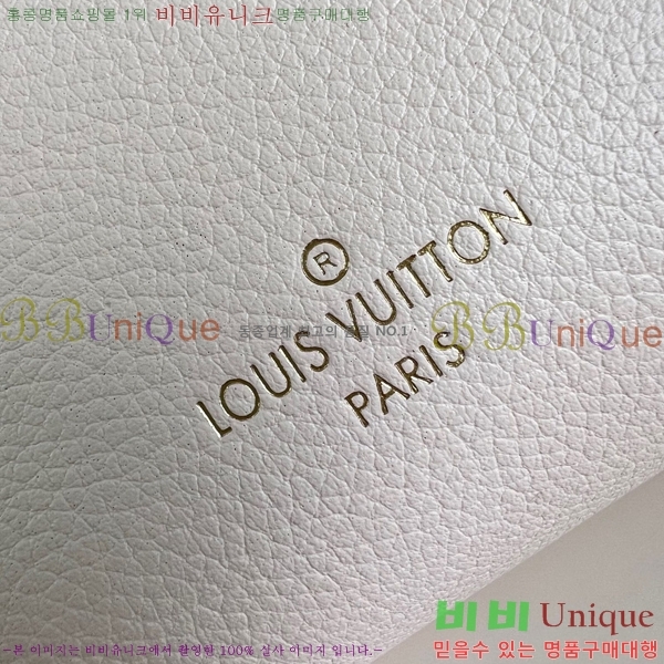 #���̺��� NEW ���̵� Ʈ��ũ MM M25160-800 ������- 548�����롽