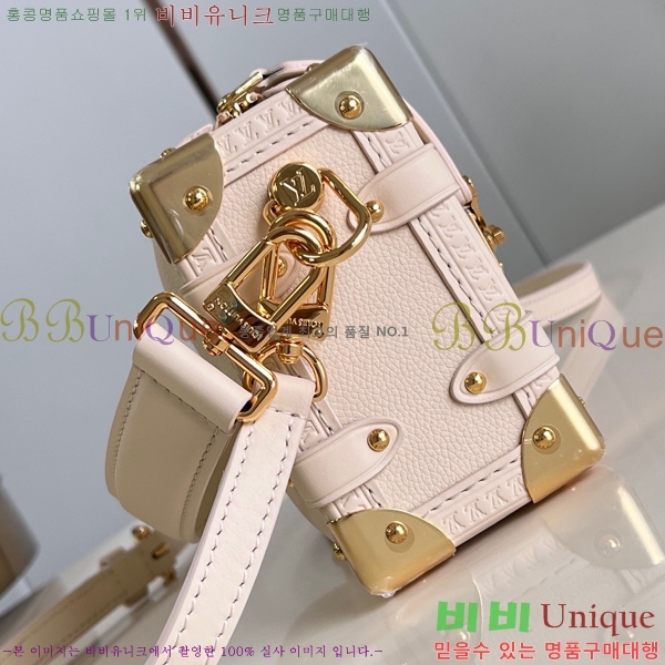 #���̺��� NEW ���̵� Ʈ��ũ PM ����� M23817-703 ������- 516�����롽