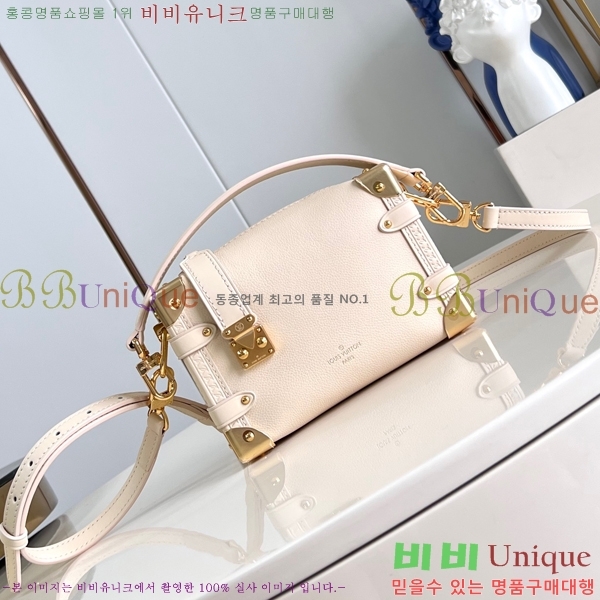 #���̺��� NEW ���̵� Ʈ��ũ PM ����� M23817-703 ������- 516�����롽