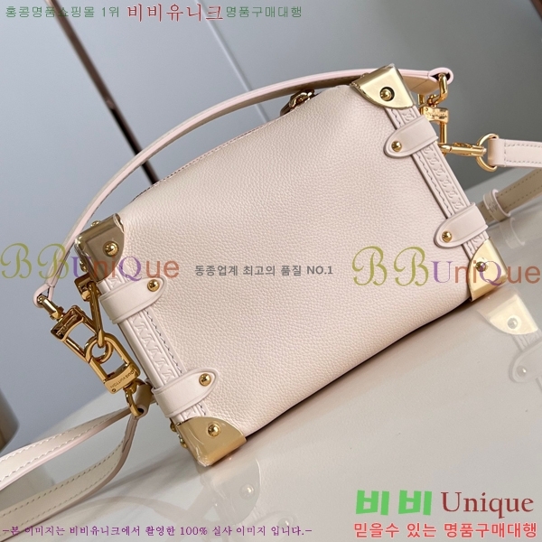 #���̺��� NEW ���̵� Ʈ��ũ PM ����� M23817-703 ������- 516�����롽