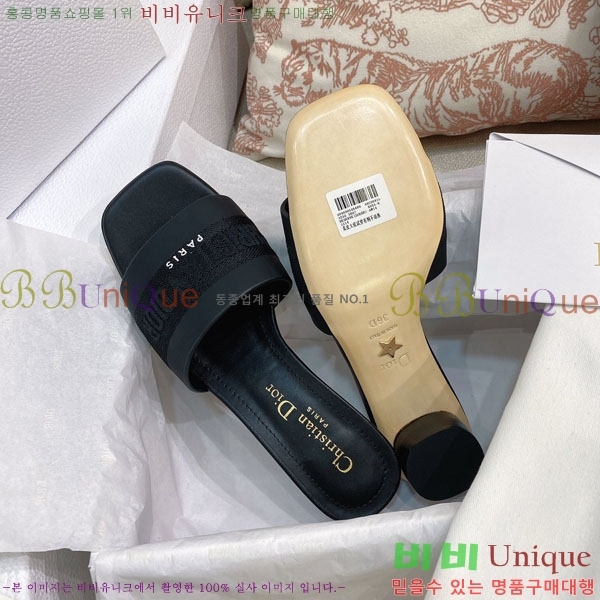 ��� ����� �� �� 34D2441727-5 �� 5CM