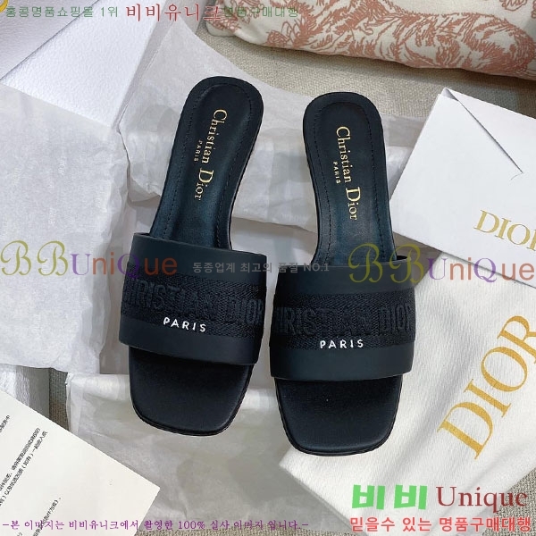 ��� ����� �� �� 34D2441727-5 �� 5CM