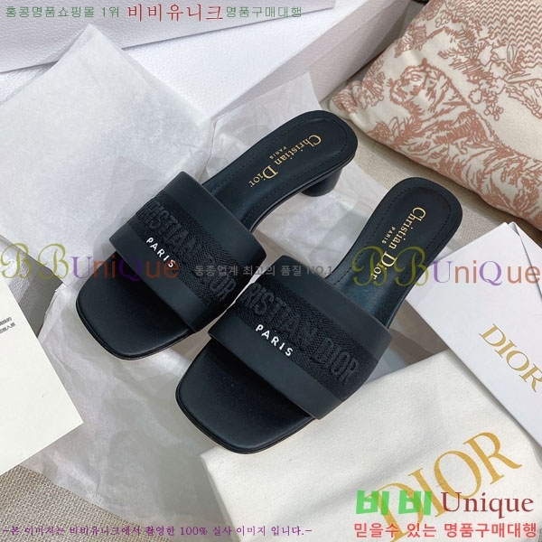 ��� ����� �� �� 34D2441727-5 �� 5CM