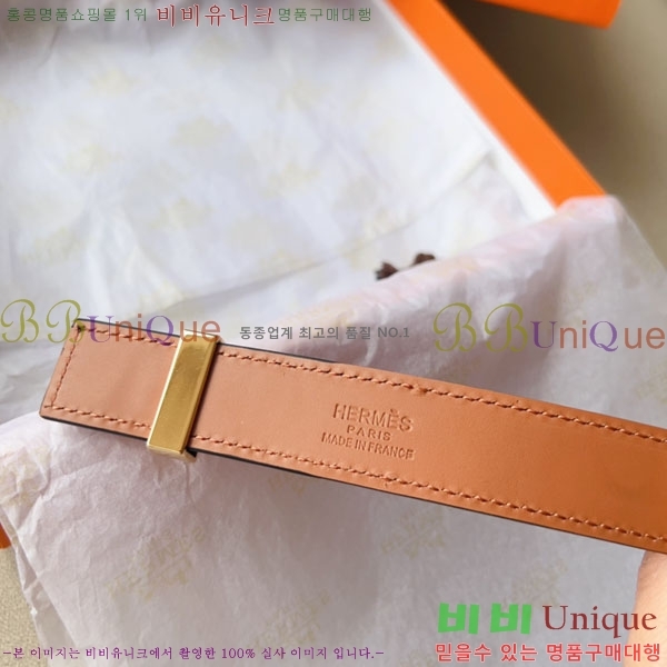 #�����޽� ���� ��Ʈ HE2011309-3 �� 2.4CM