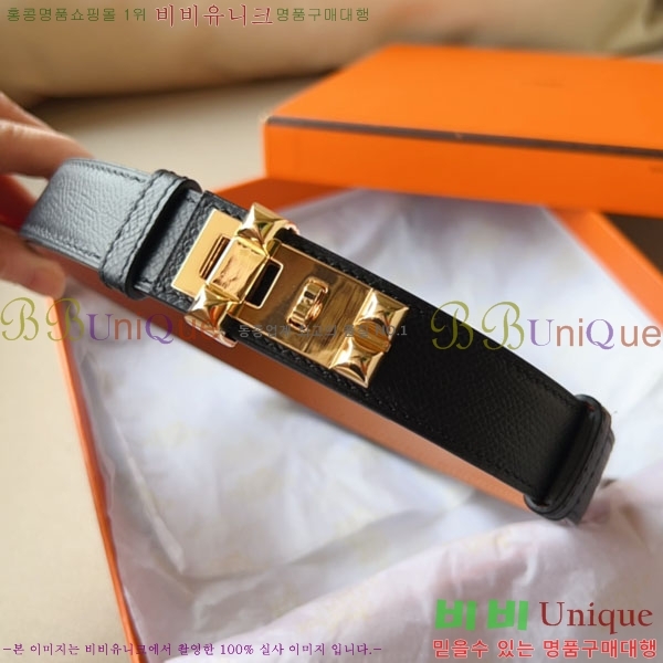 #�����޽� ���� ��Ʈ HE2011309-1 �� 2.4CM