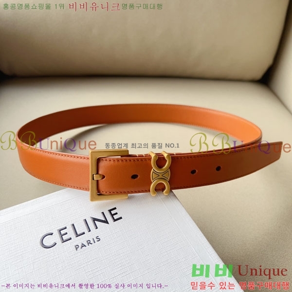 #������ ���� ��Ʈ CE2011312-4 �� 3CM