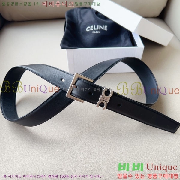 #������ ���� ��Ʈ CE2011312-2 �� 3CM