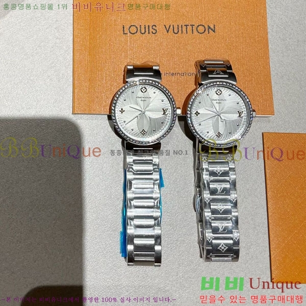 ���� ���̺��� ��ƿ ��ġ ���� 34mm LV58961-2