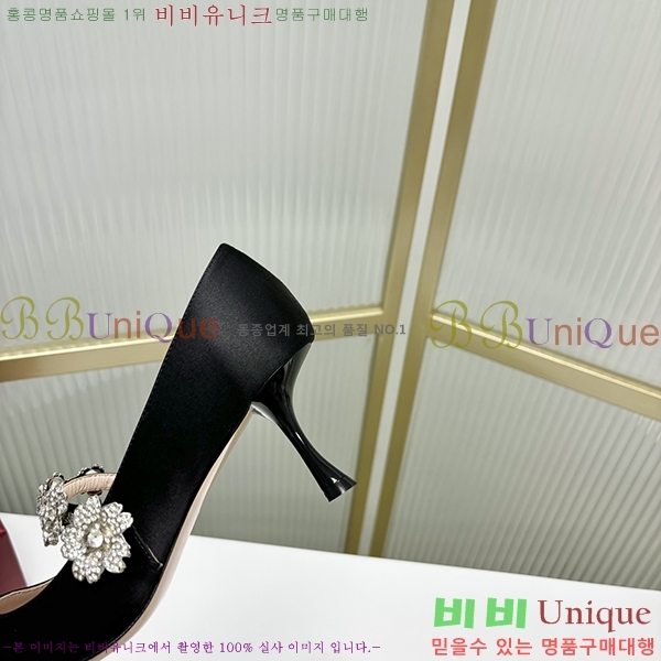 ������� ������ RV7200127-1 ��6.5cm