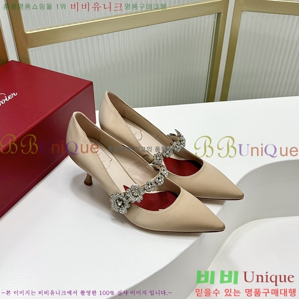 ������� ������ RV7200127-3 ��6.5cm