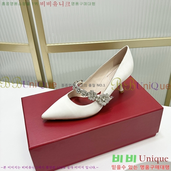 ������� ������ RV7200127-2 ��6.5cm