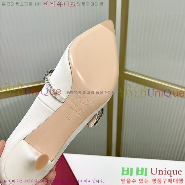 ������� ������ RV7200127-2 ��6.5cm