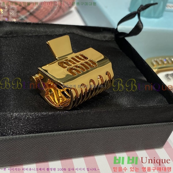 �̿�̿� ����� M4590044