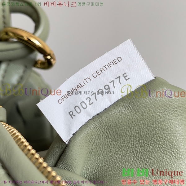 #���װ�����Ÿ �̵�� ���Ḯ ����� 764281-400