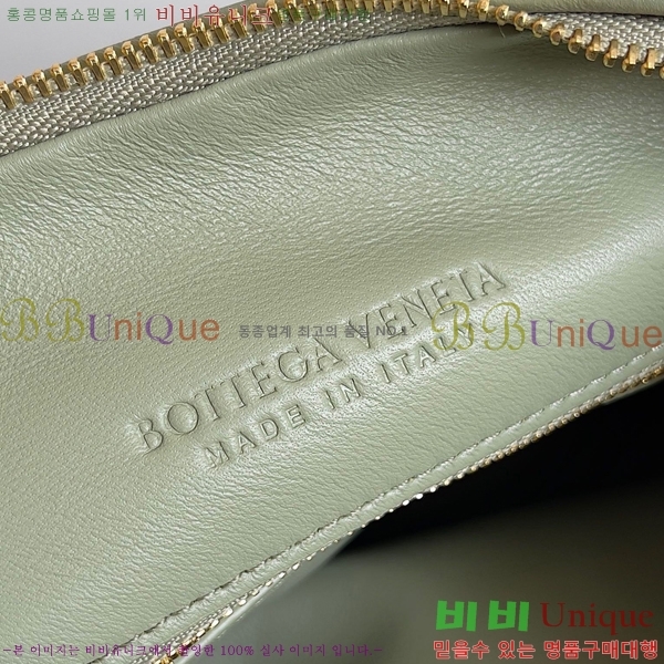 #���װ�����Ÿ �̵�� ���Ḯ ����� 764281-400