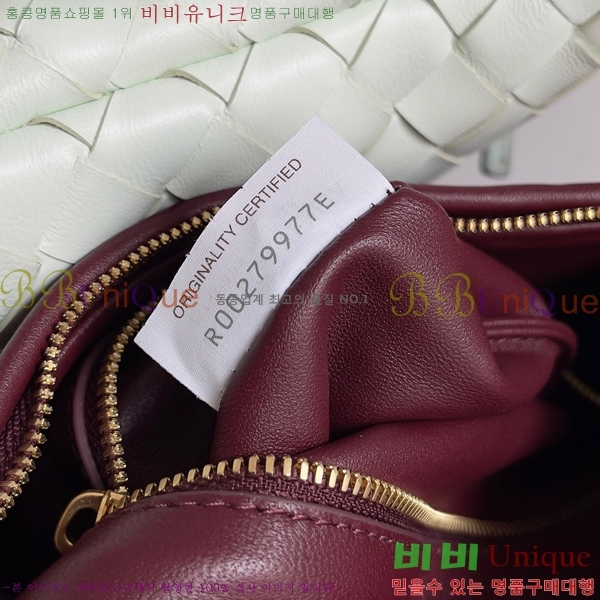 #���װ�����Ÿ �̵�� ���Ḯ ����� 764281-600