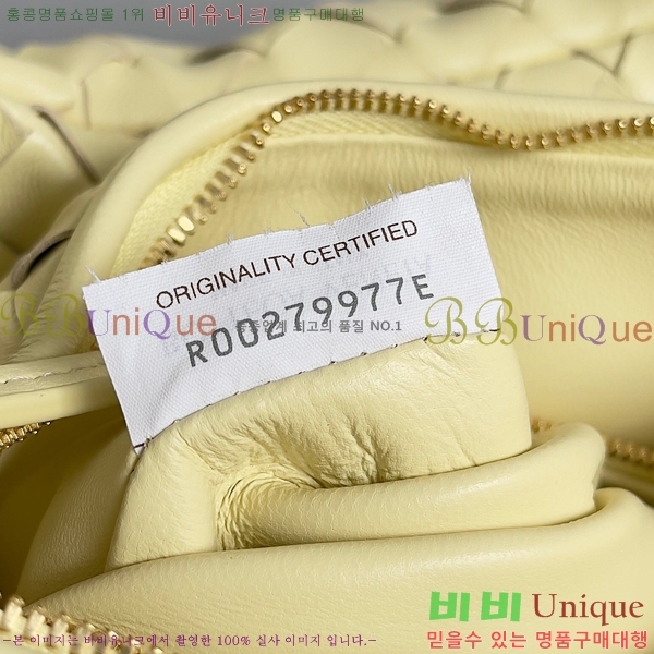 #���װ�����Ÿ �̵�� ���Ḯ ����� 764281-700