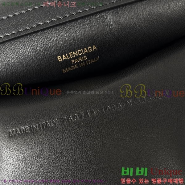 #�߷��þư� �ε��� �ڵ�� �̵�� 7897722-2 ������- 695�����롽