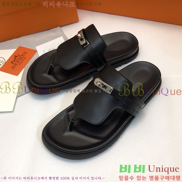 �����޽� ���� �������� 30H2441729-6