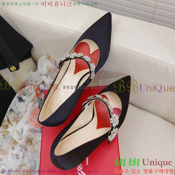 ������� ������ 38RV244115-3 �� 6.5CM