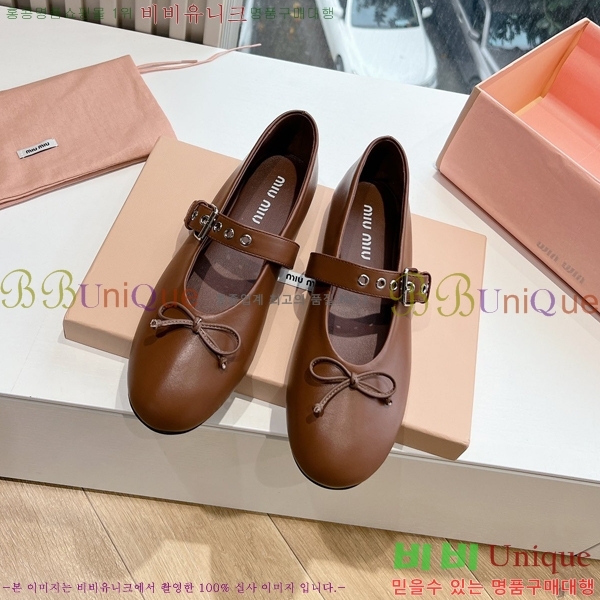 �̿�̿� �߷����� �÷� ���� 32MU243199-1