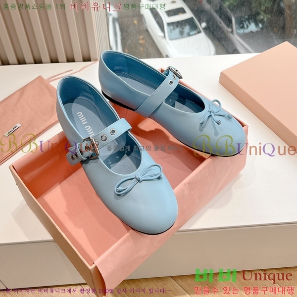 �̿�̿� �߷����� �÷� ���� 32MU243199-2