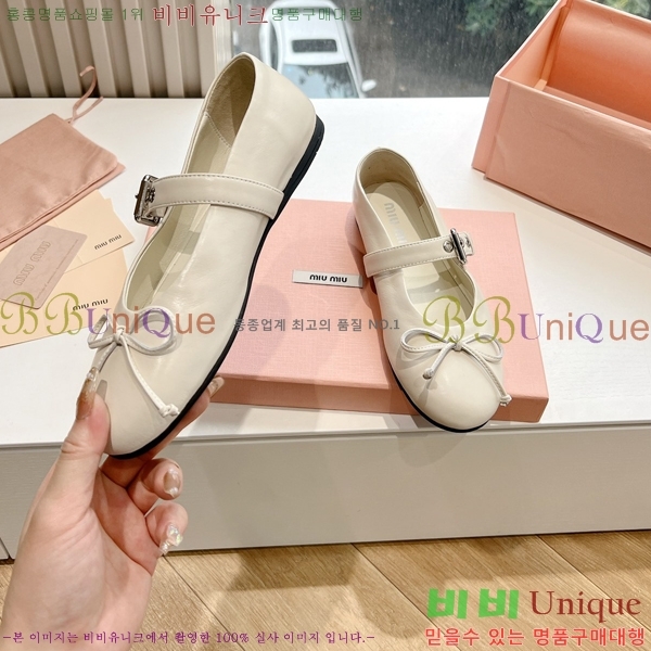 �̿�̿� �߷����� �÷� ���� 32MU243199-4