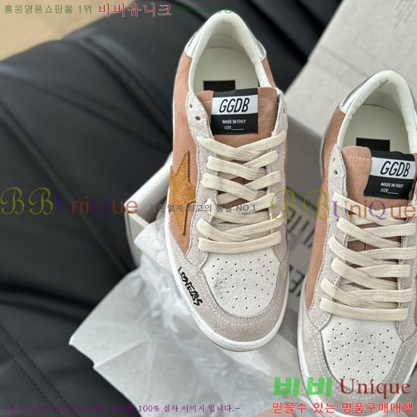 ���� ��籸�� ����Ŀ�� 33GD2441523552-1