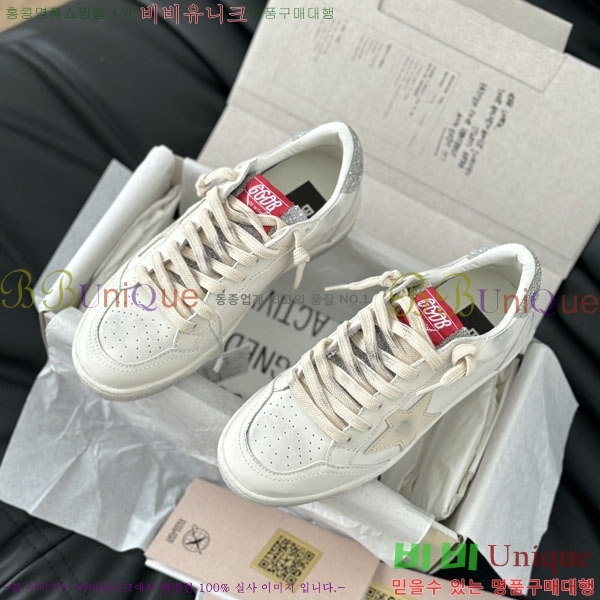 ���� ��籸�� ����Ŀ�� 33GD2441523552-4