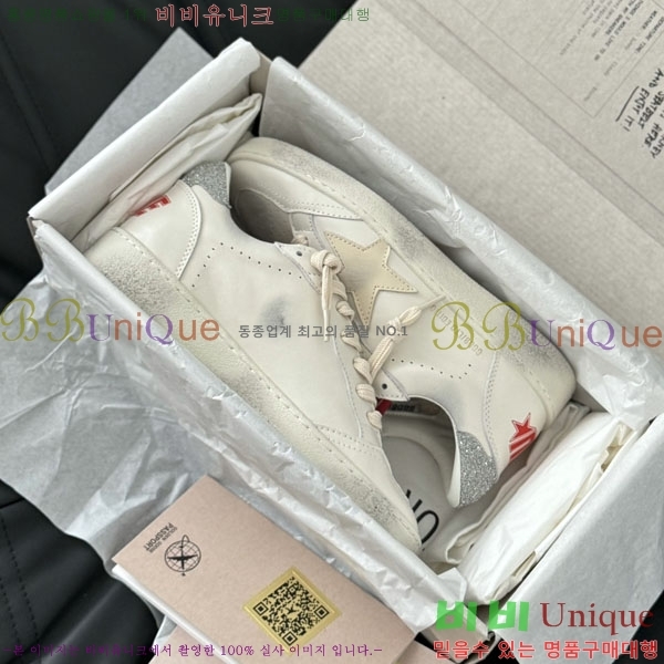 ���� ��籸�� ����Ŀ�� 33GD2441523552-4