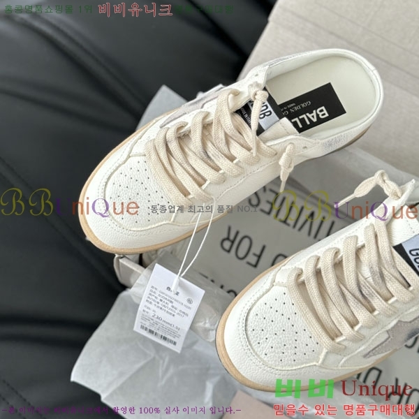 ���� ��籸�� ����Ŀ�� 33GD2441523552-8