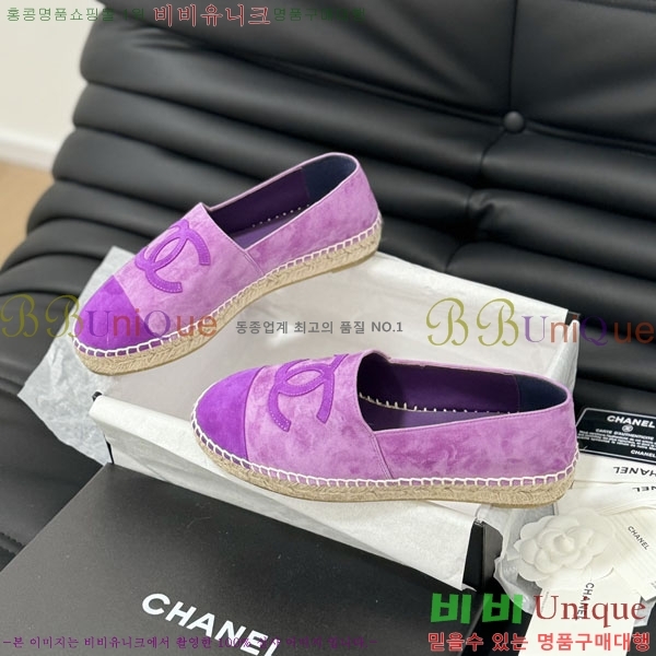 ���� �����ĵ� �÷����� 30CH2441531-3