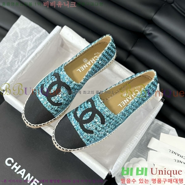 ���� �����ĵ� �÷����� 28CH2441532-3