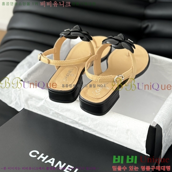 ���� ���� 28CH2443012-1