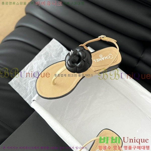 ���� ���� 28CH2443012-1