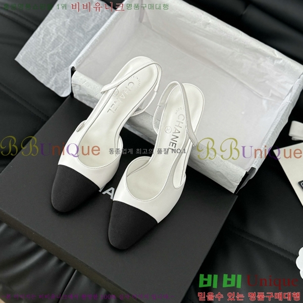 ���� ������ ������ 28CH2443013-2 �� 9.5CM