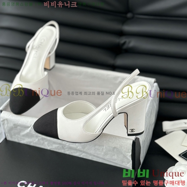 ���� ������ ������ 28CH2443013-2 �� 9.5CM