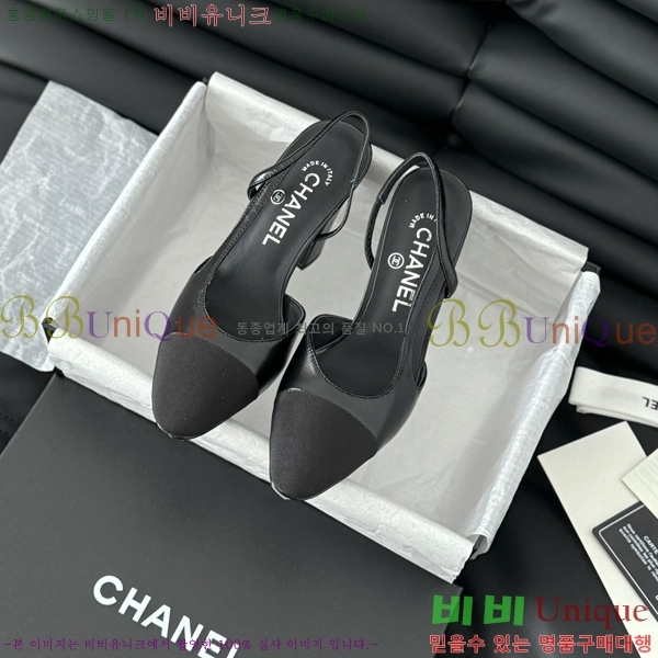 ���� ������ ������ 28CH2443013-3 �� 9.5CM